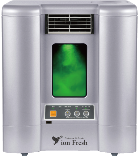 Grow Link ion fresh liquid | mdh.com.sa